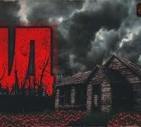постер аудиокниги ЯД