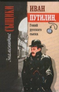 постер аудиокниги Поцелуй бронзовой девы