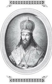 постер аудиокниги Жития святых. Месяц май