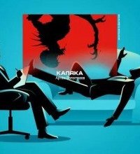 постер аудиокниги Каляка
