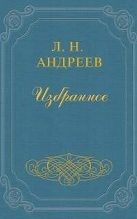 постер аудиокниги Воскресение всех мертвых