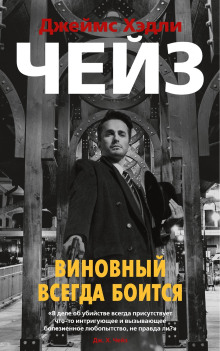 Яблочное бренди