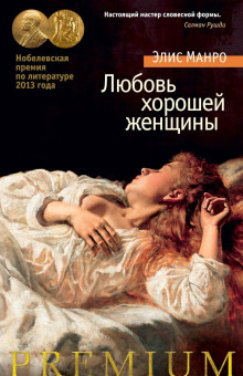 Денег как грязи