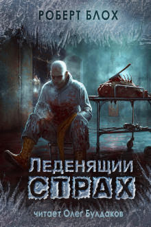 Маленькая ведьма